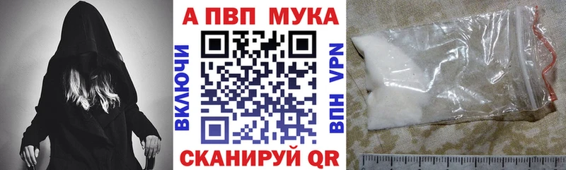 Как найти закладки Инта Гашиш omg ссылка Мефедрон Марихуана