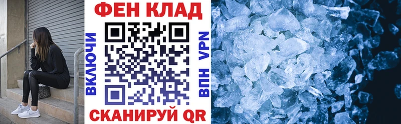 Amphetamine Розовый  цены   omg зеркало  Инта 