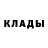 Кетамин VHQ Bakitjan Ainabekov