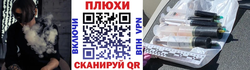 наркота  Инта  ГАШ убойный 