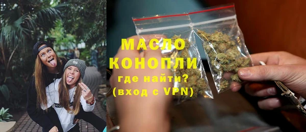 дурь Михайлов
