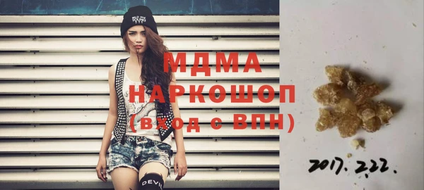 дурь Михайлов