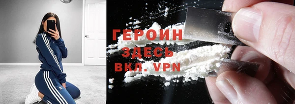 дурь Михайлов