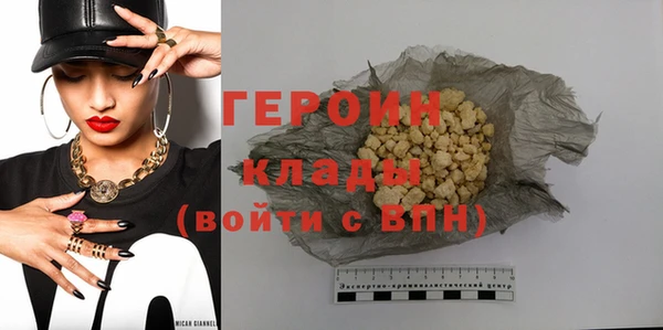 МДМА Надым