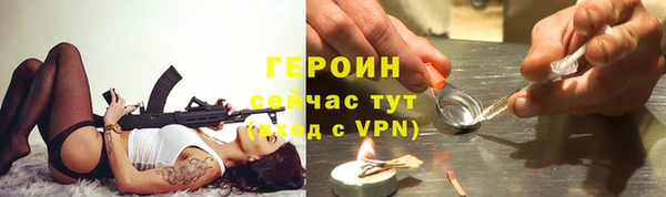 дурь Михайлов
