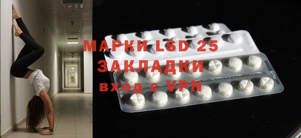дурь Михайлов