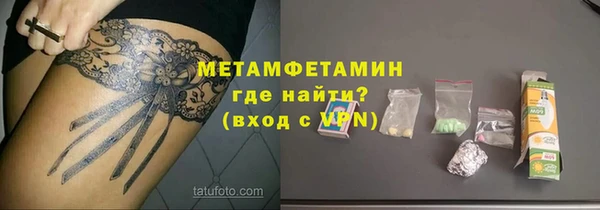 дурь Михайлов