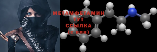 герыч Михайловск