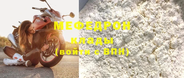 дурь Михайлов
