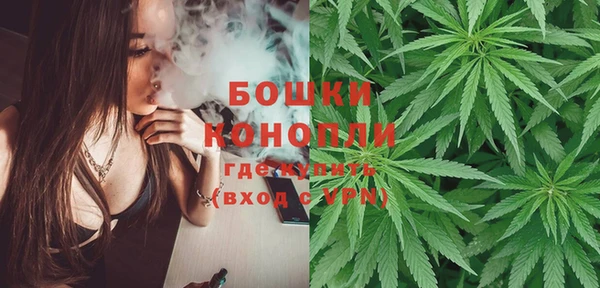 MESCALINE Бугульма
