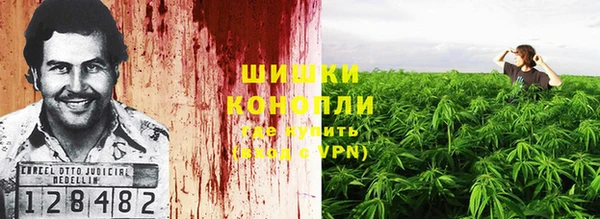 МДМА Надым