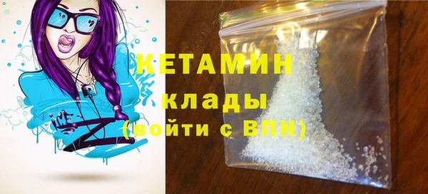 СК Наволоки