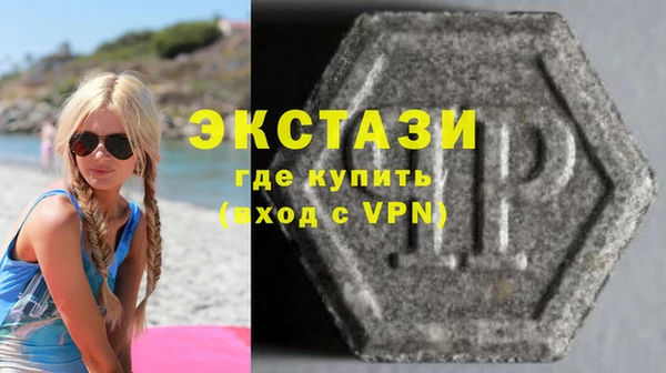 СК Наволоки