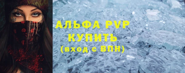 дурь Михайлов