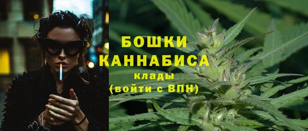 СК Наволоки