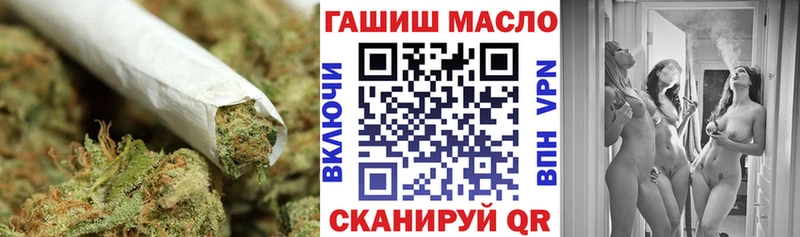 Дистиллят ТГК вейп с тгк  Инта 